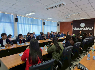 กลุ่มจัดตั้งและส่งเสริมสหกรณ์ จัดโครงการประชุม ... พารามิเตอร์รูปภาพ 2